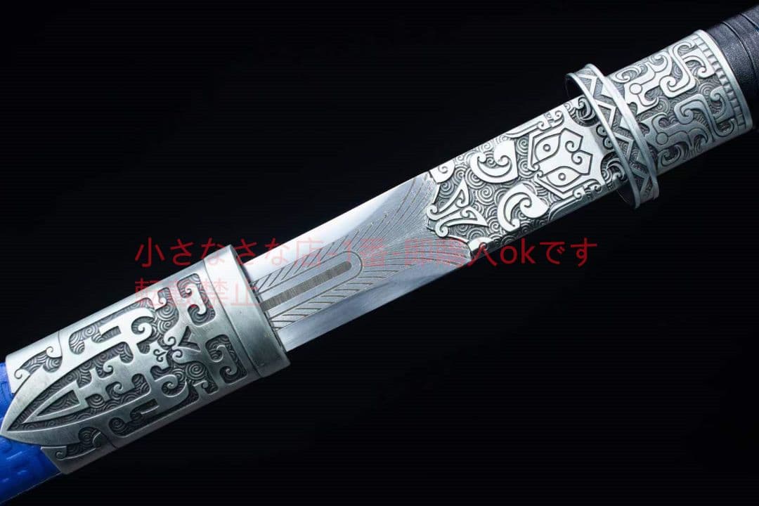 唐剣を昇る  古兵器 武具 刀装具 日本刀 模造刀 居合刀