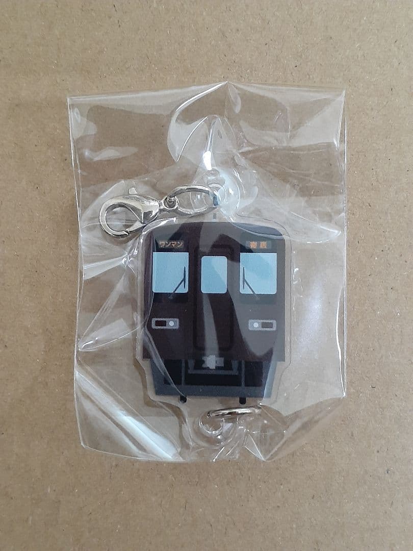 たけぼう 東武東上線 記念アクリルチャーム 第１・２弾共通シークレット