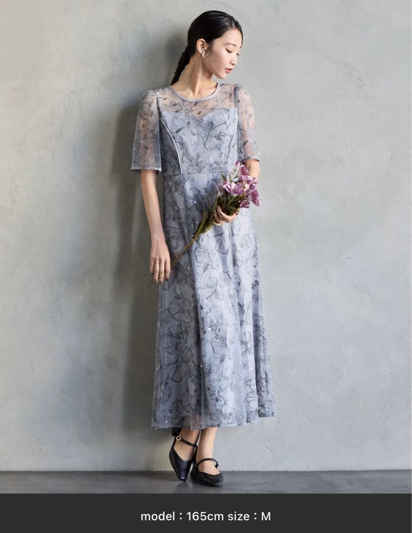ビオラモチーフ　スパンコール　刺繍　ドレス　グレー　結婚式　同窓会　Leja