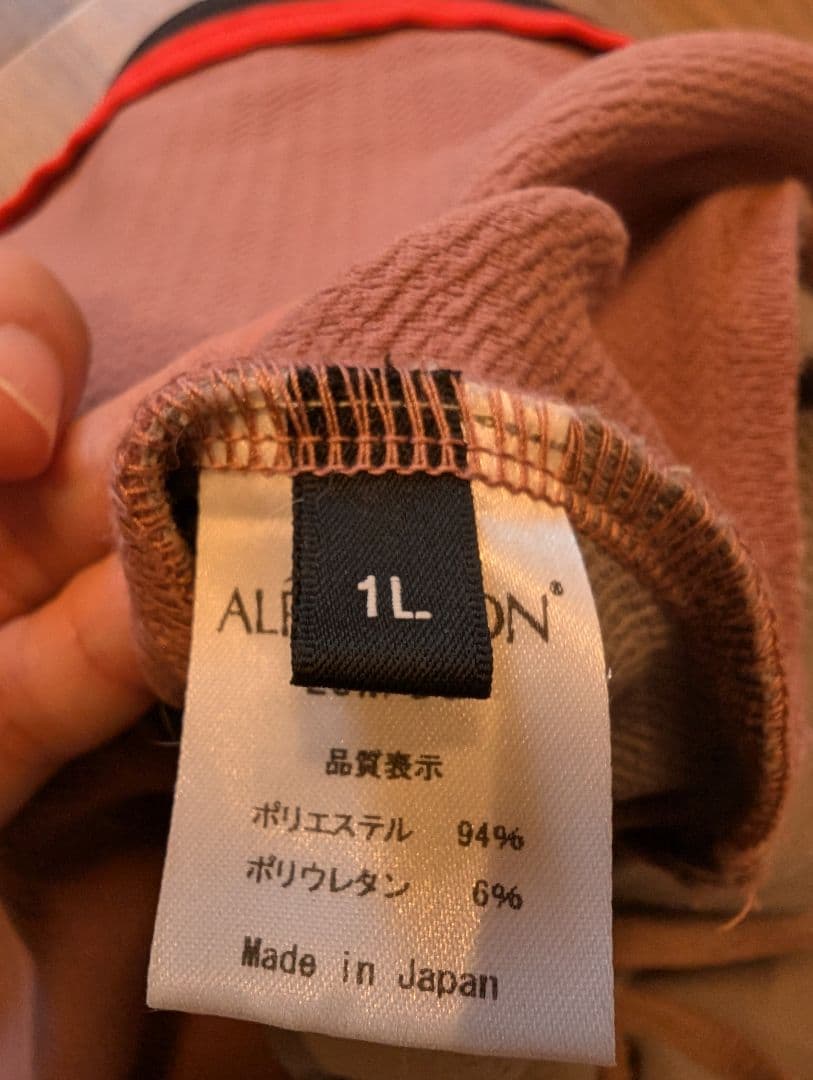 d*9様 ALPHAICON ダブルフルドッグガード 1Lサイズ　23年モデル