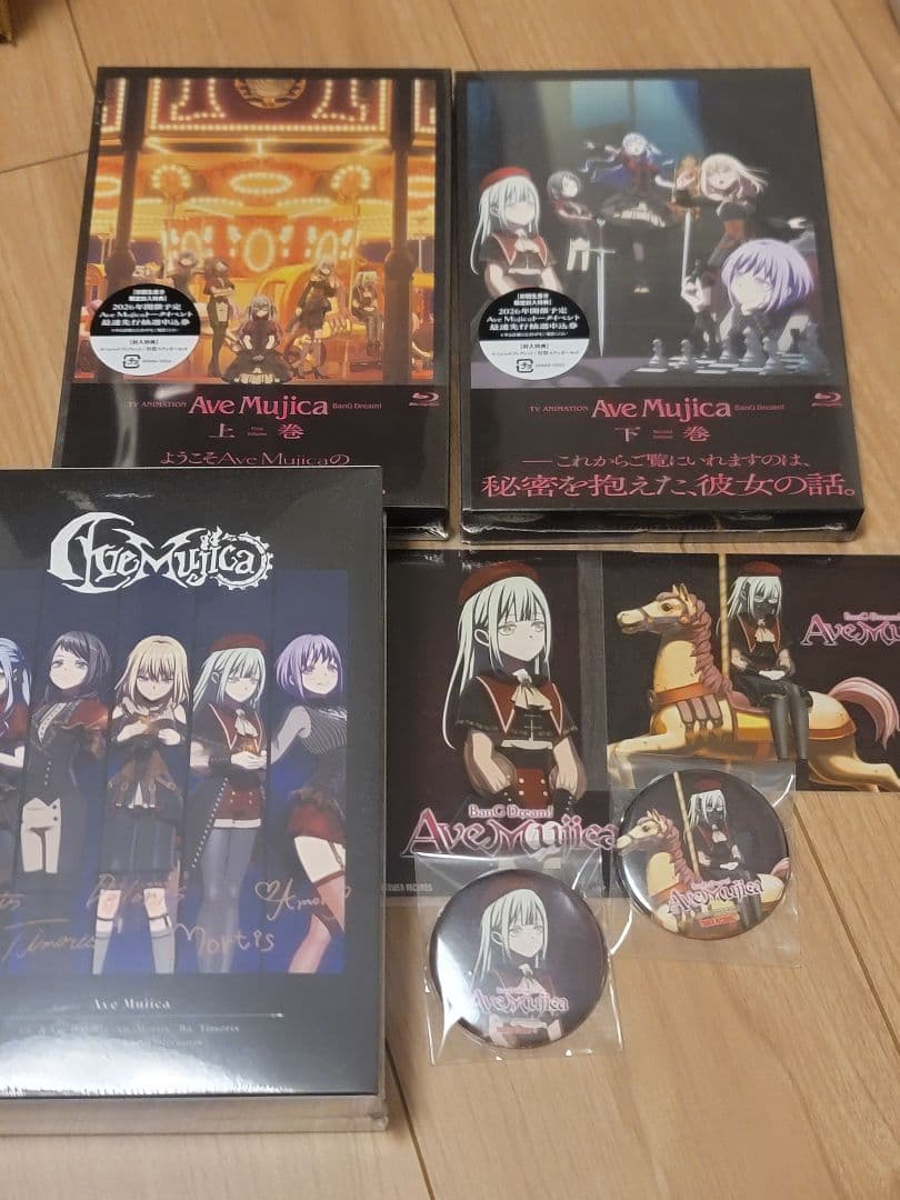 Ave Mujica BD モーティス 缶バッジ ブロマイド セット