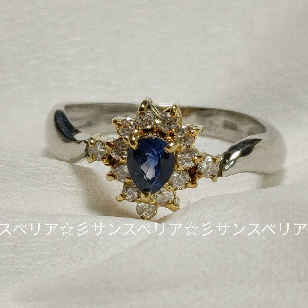 Pt900 &K18 サファイアとダイヤモンドのフラワーリング