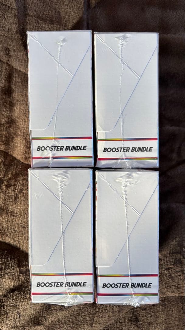 151 ポケモンカードブースターバンドル 【シュリンク付・英語版】　4点セット