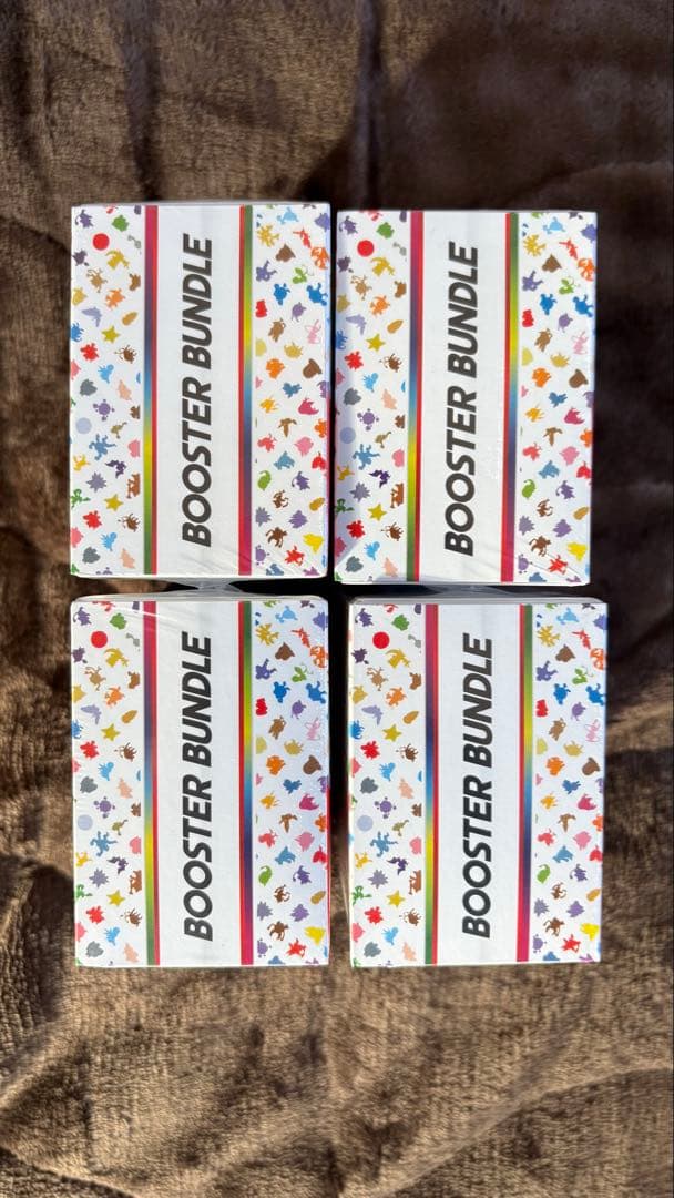 151 ポケモンカードブースターバンドル 【シュリンク付・英語版】　4点セット