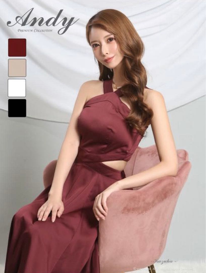 ♡*♡様 sugar ロングドレス