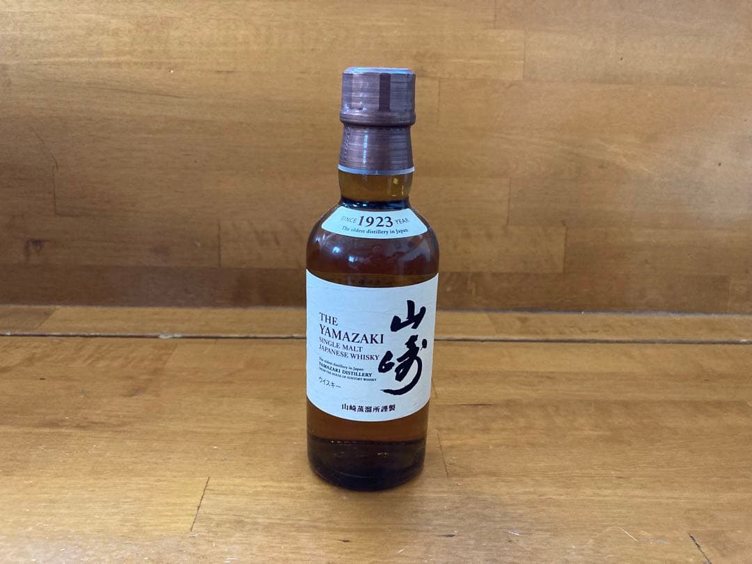 山崎ミニボトル、山崎ハイボール缶、白州ハイボール缶　ウイスキー８本セット