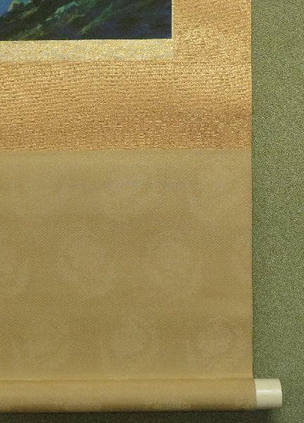 掛軸　浜孤嘯　『十和田湖』　共箱　二重箱　太巻