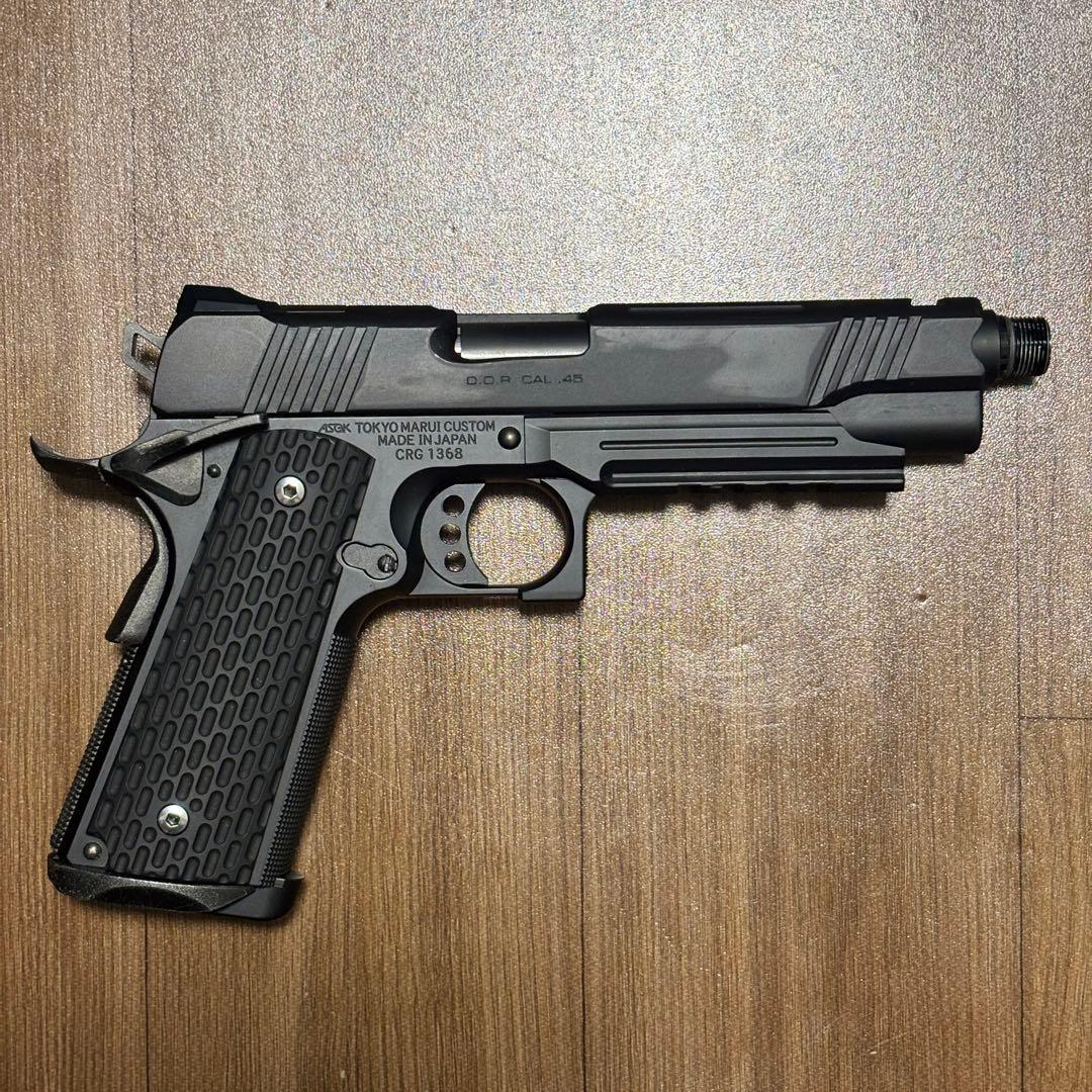 東京マルイ ガスガン オリジナルカスタム