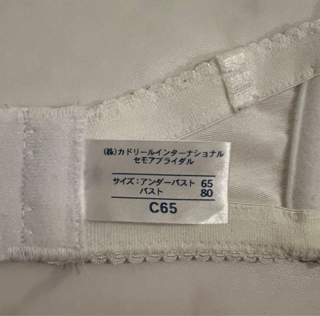 【美品】セモア　ブライダルインナーセットC65/58