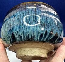 青と緑のグラデーション 茶碗