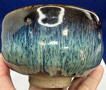 青と緑のグラデーション 茶碗