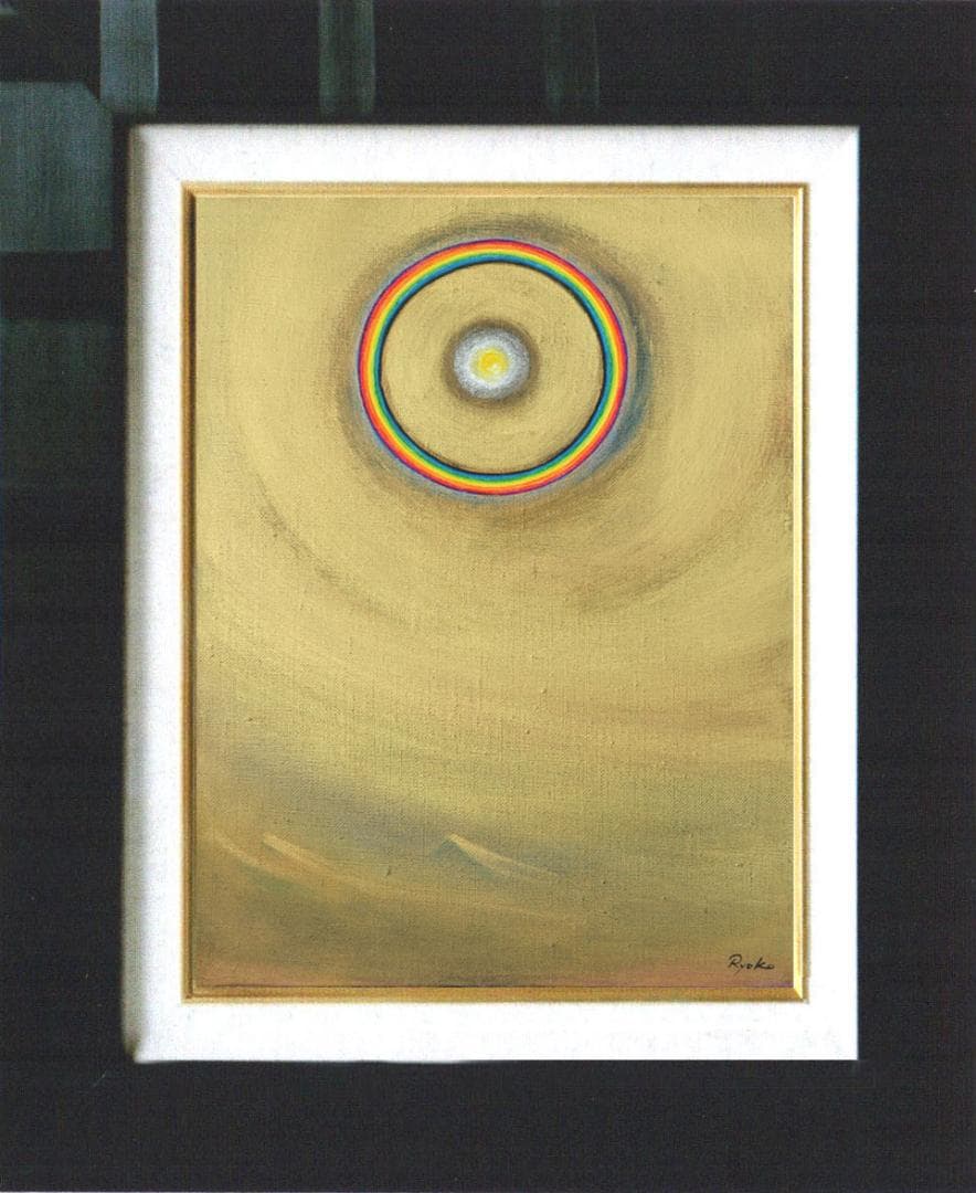 油絵 菅家令子 絵 絵画インテリア額付(銀) F4-G202023 風景祈り奇跡