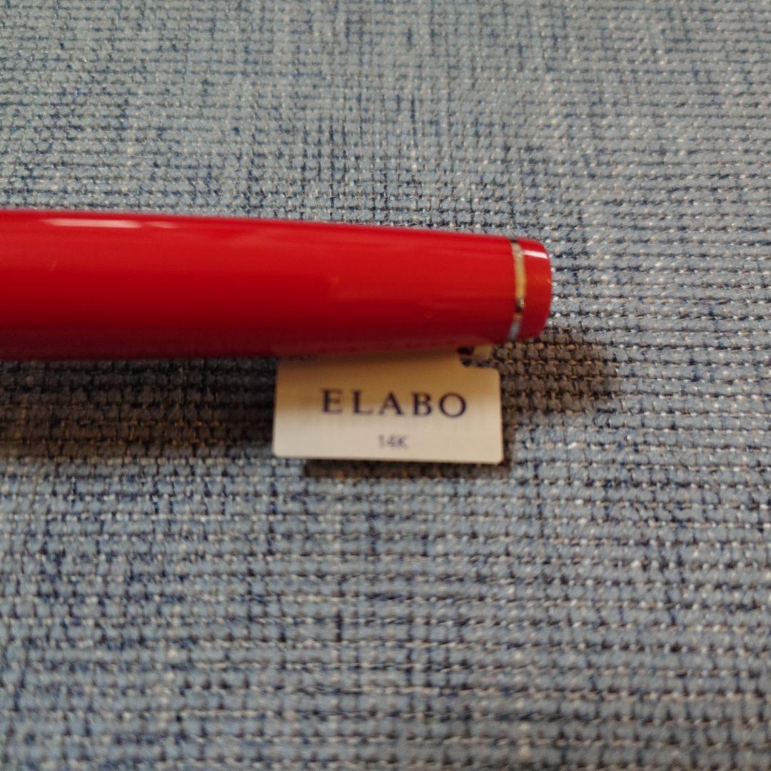 PILOT エラボー SF 赤 万年筆 14K