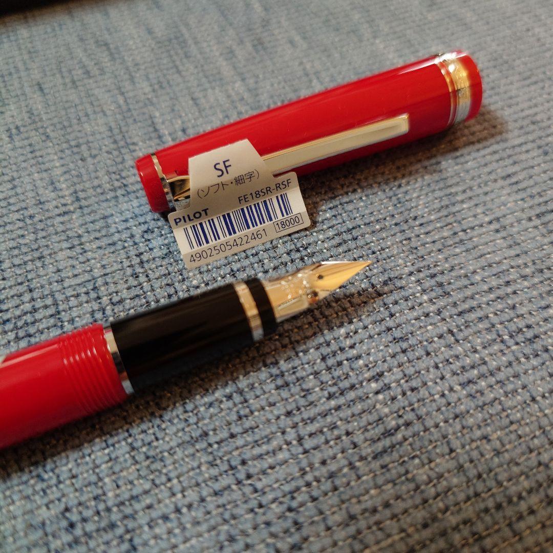 PILOT エラボー SF 赤 万年筆 14K