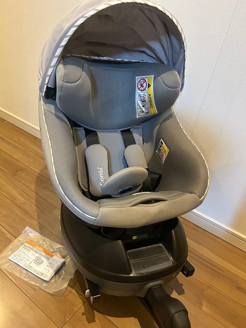 【極美品】 Combi クルムーヴアドバンス ISOFIX　JP-590付属品有
