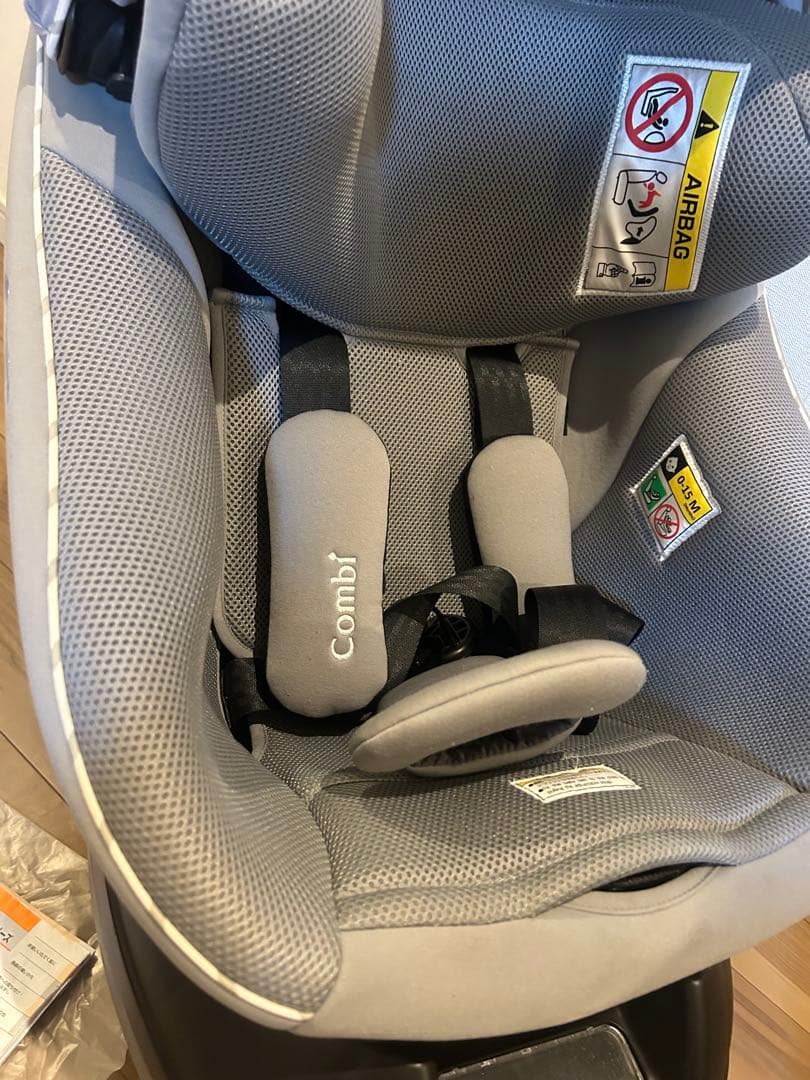 【極美品】 Combi クルムーヴアドバンス ISOFIX　JP-590付属品有