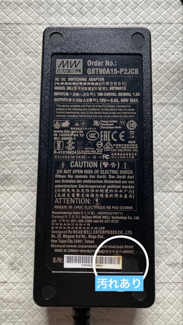 LACITA ENERBOX - 01　ラチタ　エナーボックス　ブラック