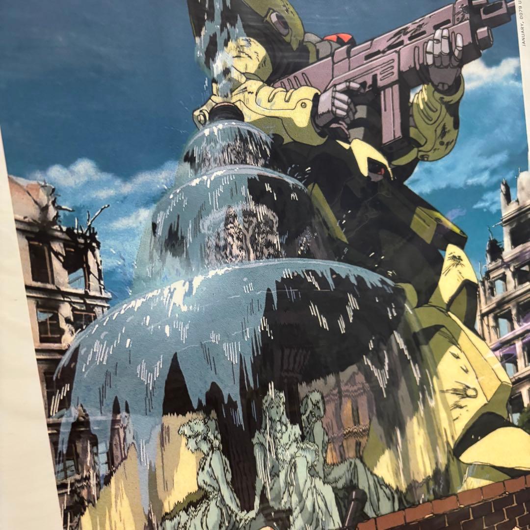 機動戦士ガンダム M.S.ERA 0099 PHOTOFILES 5枚セット