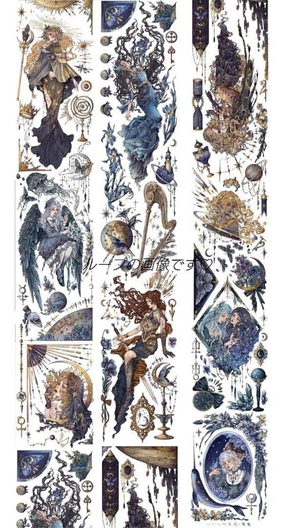 J424＃聚变(炫彩)猫匠的野蔷薇切り売り海外人物マステ女の子