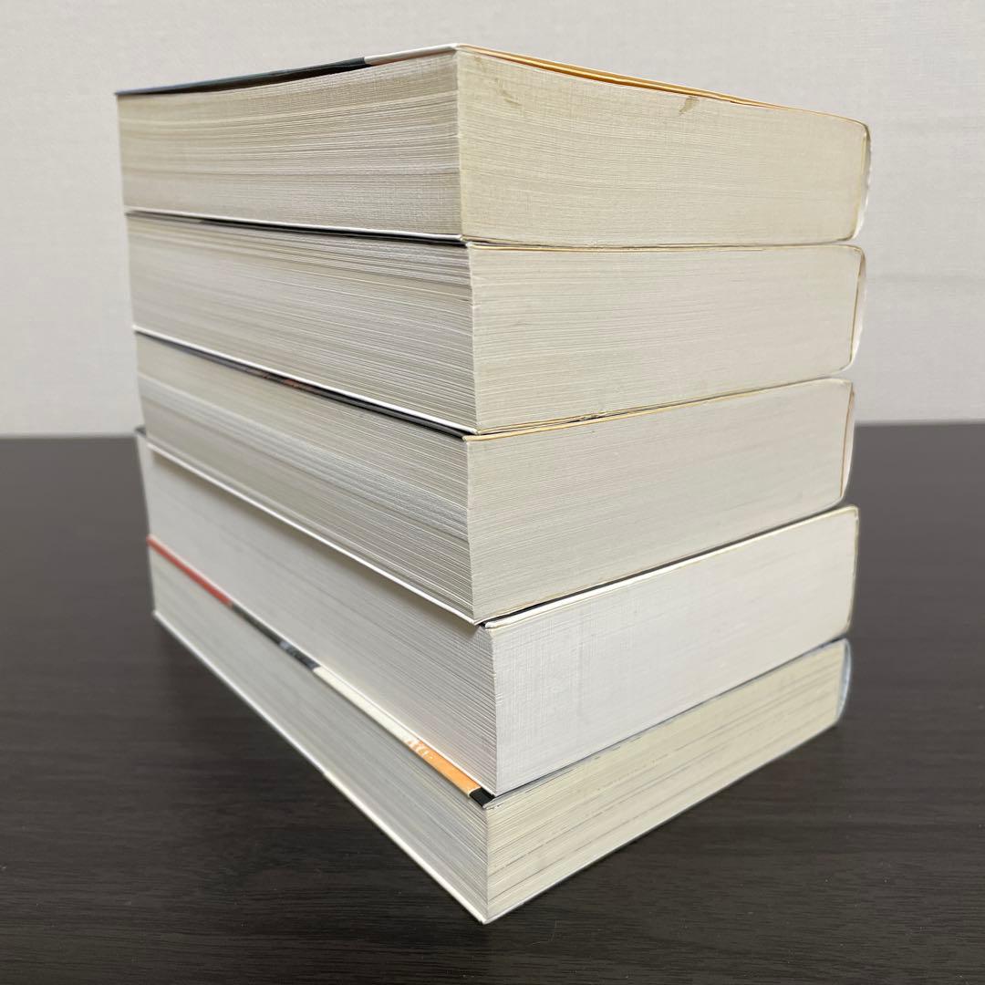 双月城の惨劇他　加賀美雅之5冊