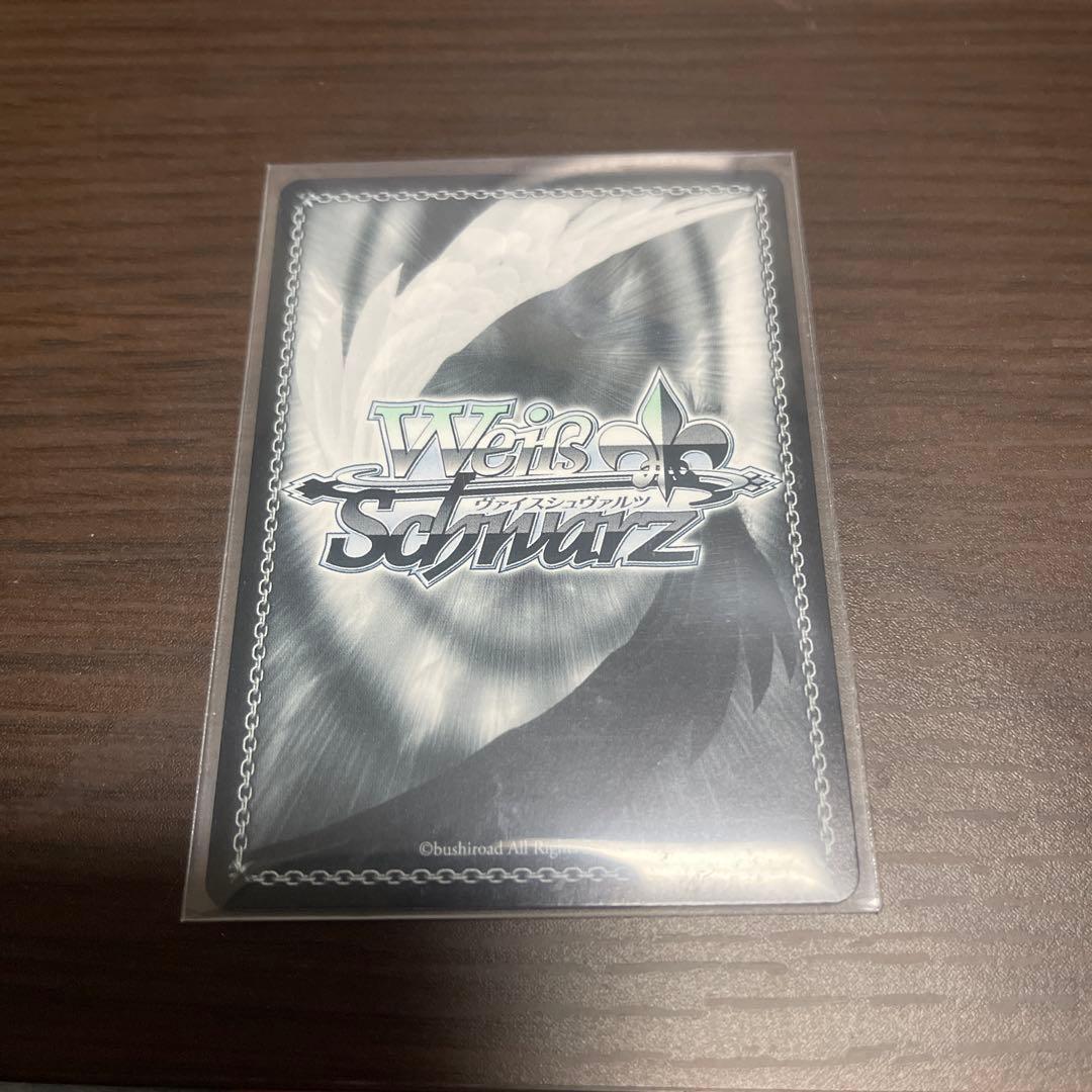 ヴァイスシュヴァルツ　ウマ娘　舞台の真ん中に　ダンツフレームSPサイン　美品