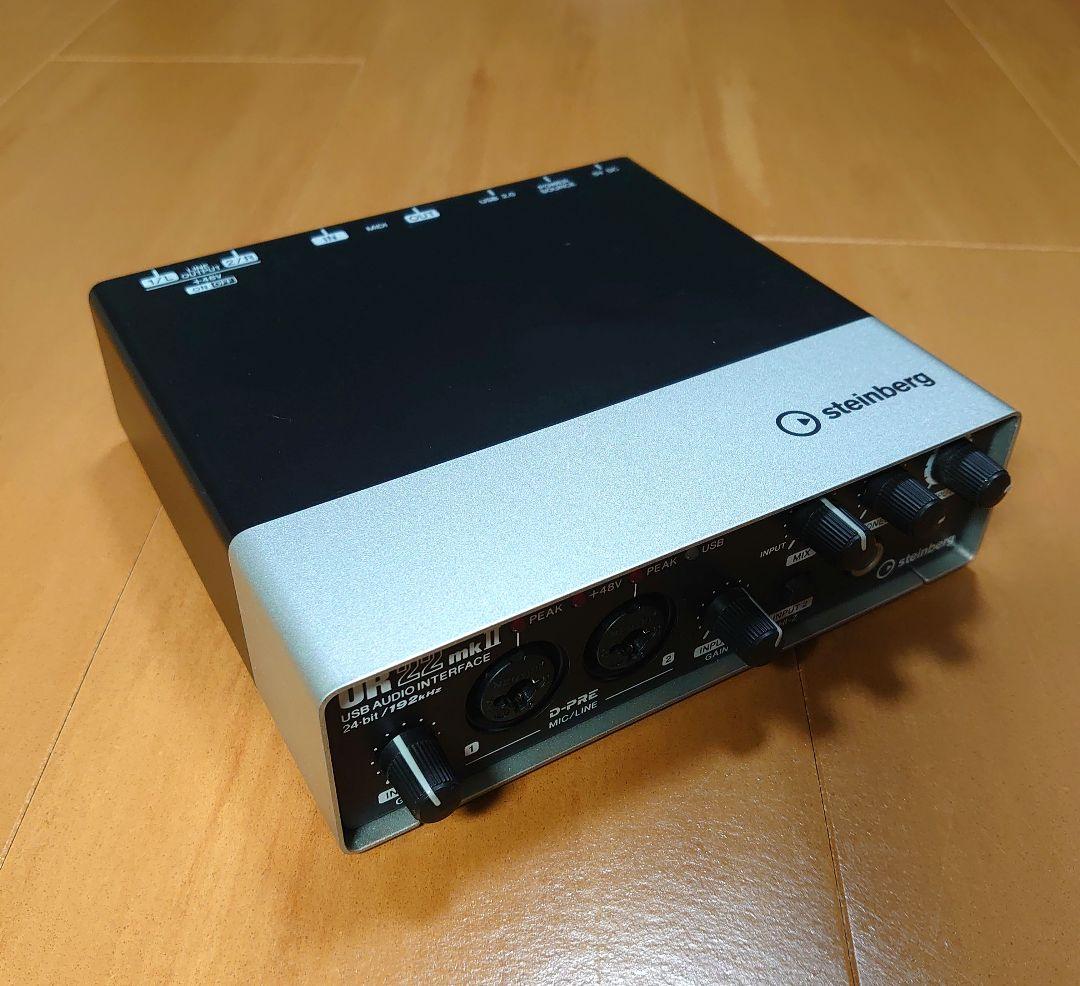 Steinberg UR22 mkⅡ USBオーディオインターフェイス