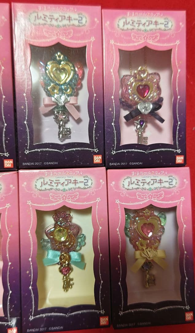 ルミティアキー2 セット バラ不可