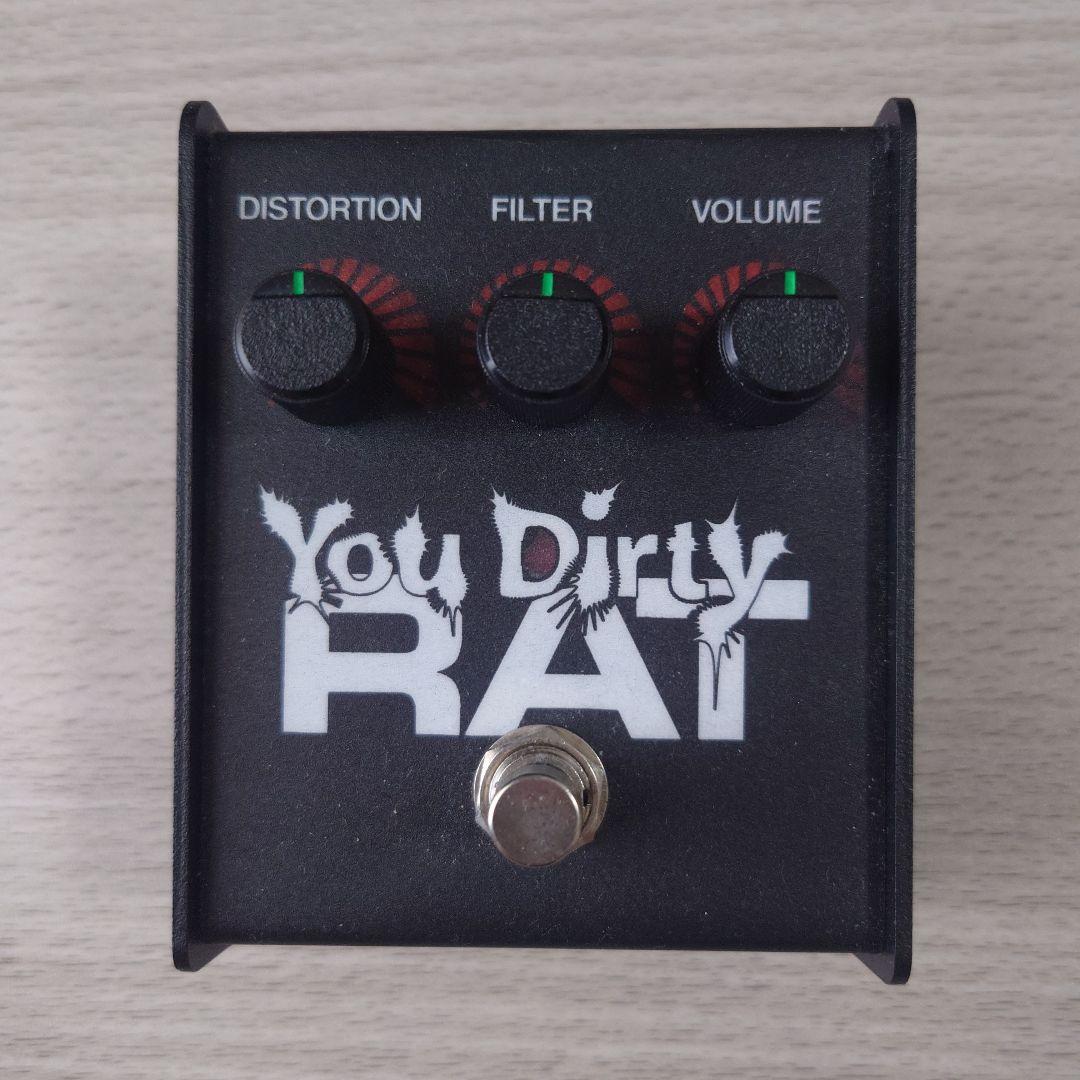 You Dirty RAT ディストーションペダル