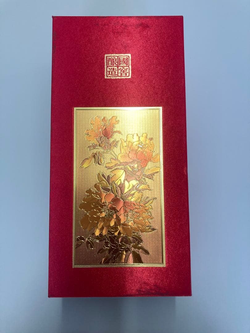 【3本】99年 54% 酒鬼酒 国窖1573 茅台酒 中国酒 白酒 五粮液 茅台