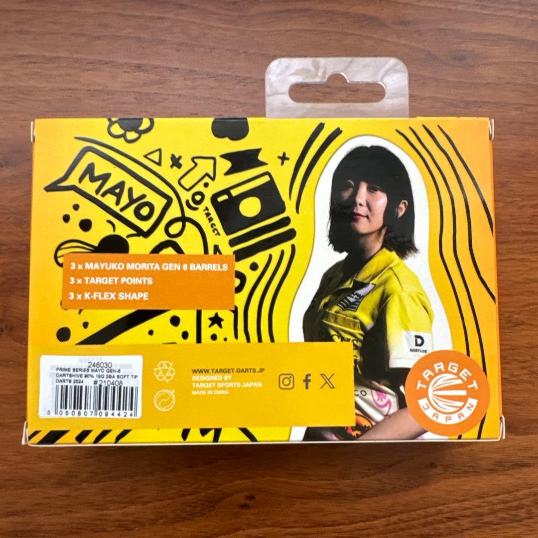 森田真結子プロ　TARGET G6 新品未使用