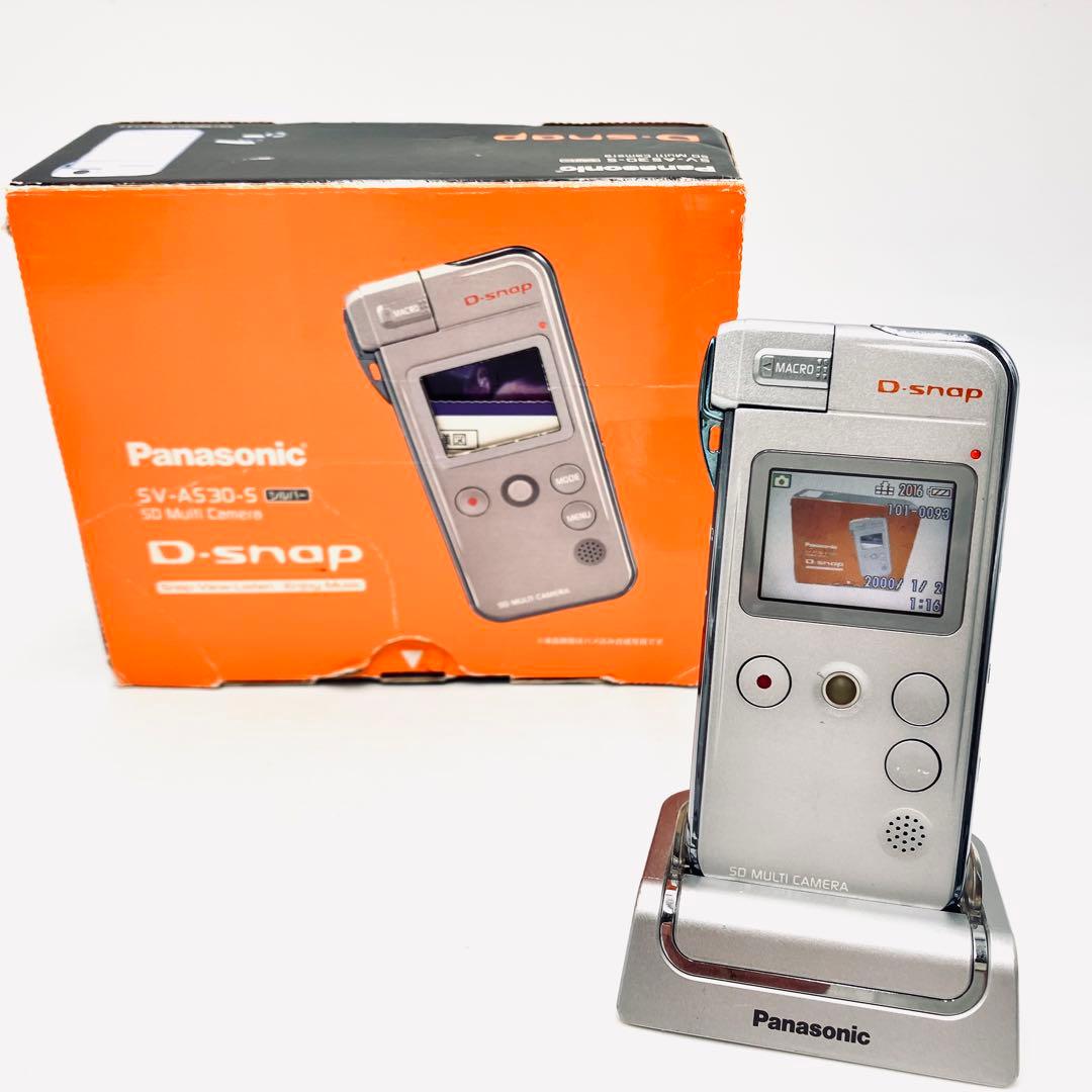 Panasonic D-snap SV-AS30-S シルバー
