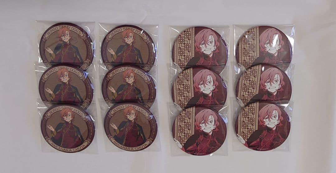 文豪ストレイドッグス 文スト ベースヤード 缶バッチ 中原中也