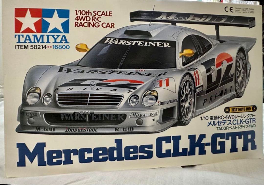 タミヤ★Mercedes/メルセデス CLK-GTR TA03Rベルトドライブ