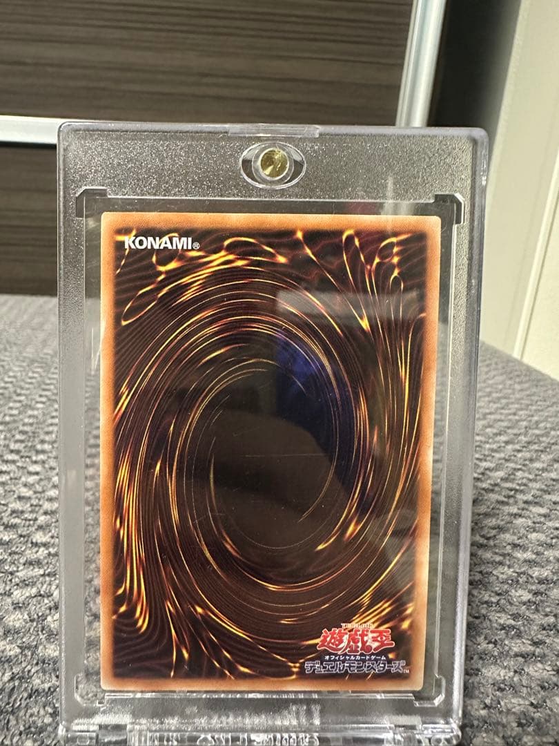 閃刀姫ロゼ　20th