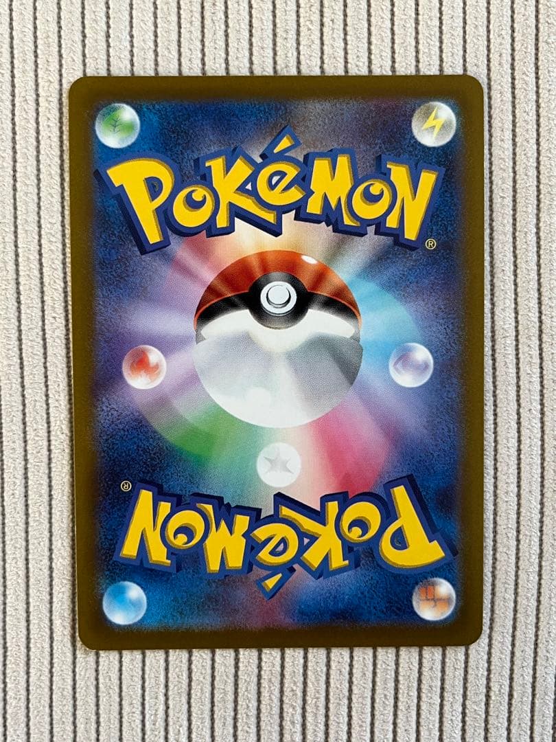 オリジンディアルガVSTAR UR 2枚 VSTARユニバース 260/172