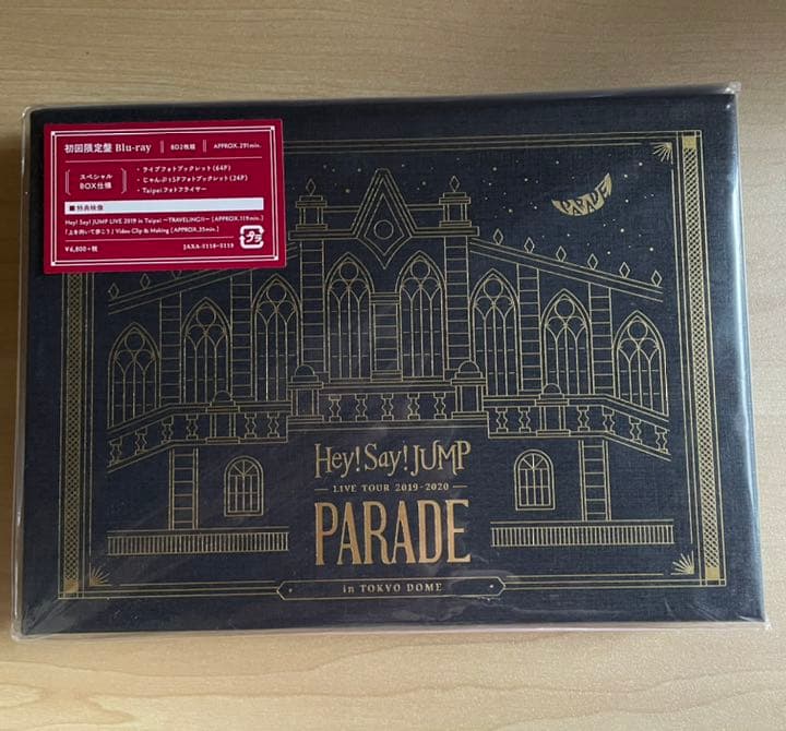 アイドル Hey! Say! JUMP DVD Blu-ray