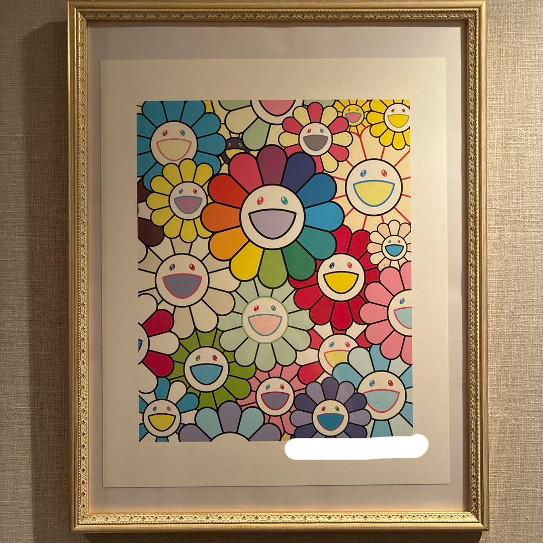 村上隆　版画　花好財旺