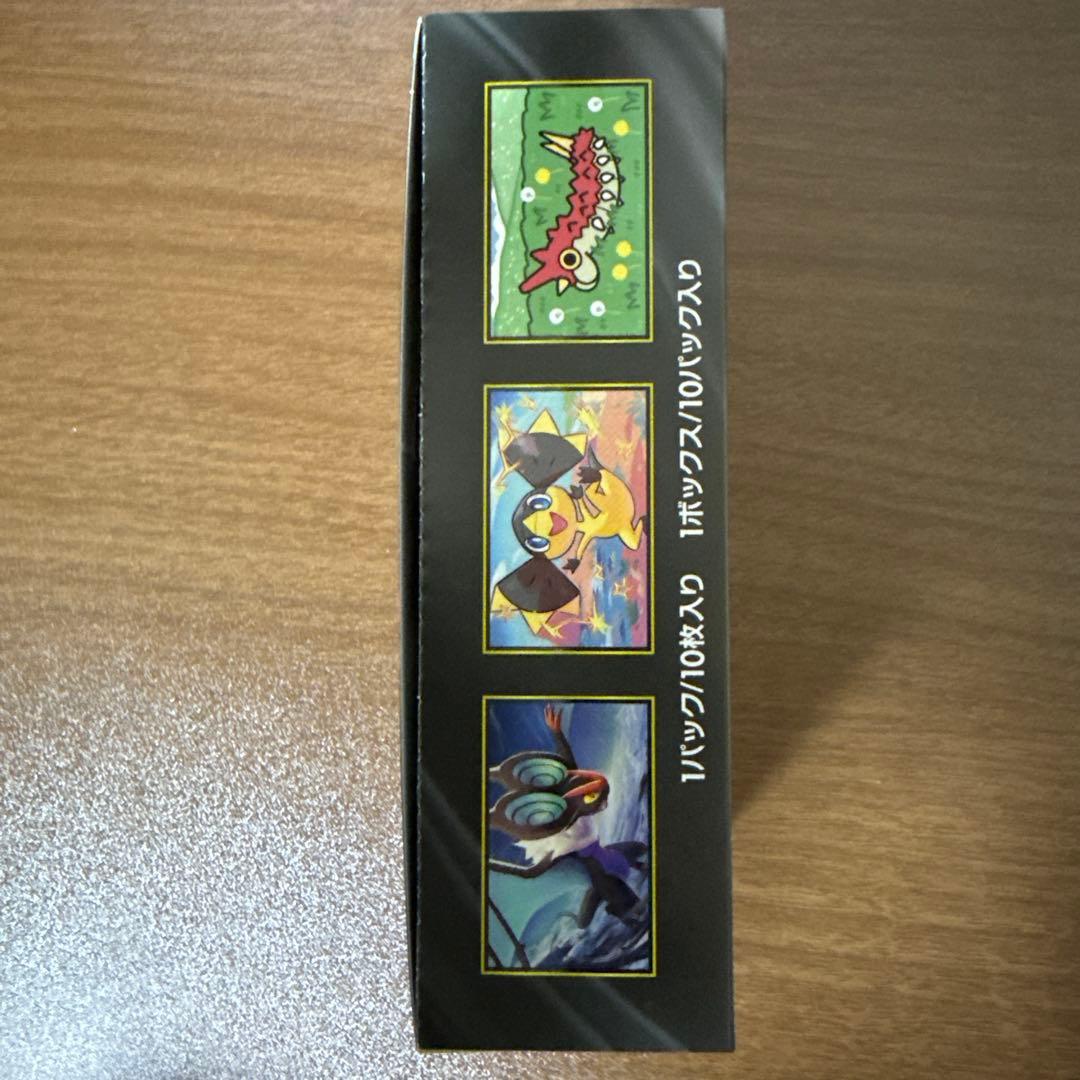 ポケモンカードゲーム MEGA ドリームex ハイクラスパック　箱未開封