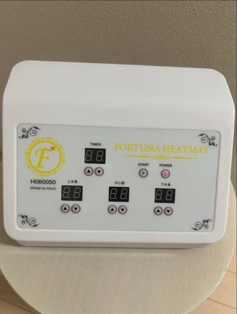 FORTUNA HEATMAT ヒートマット