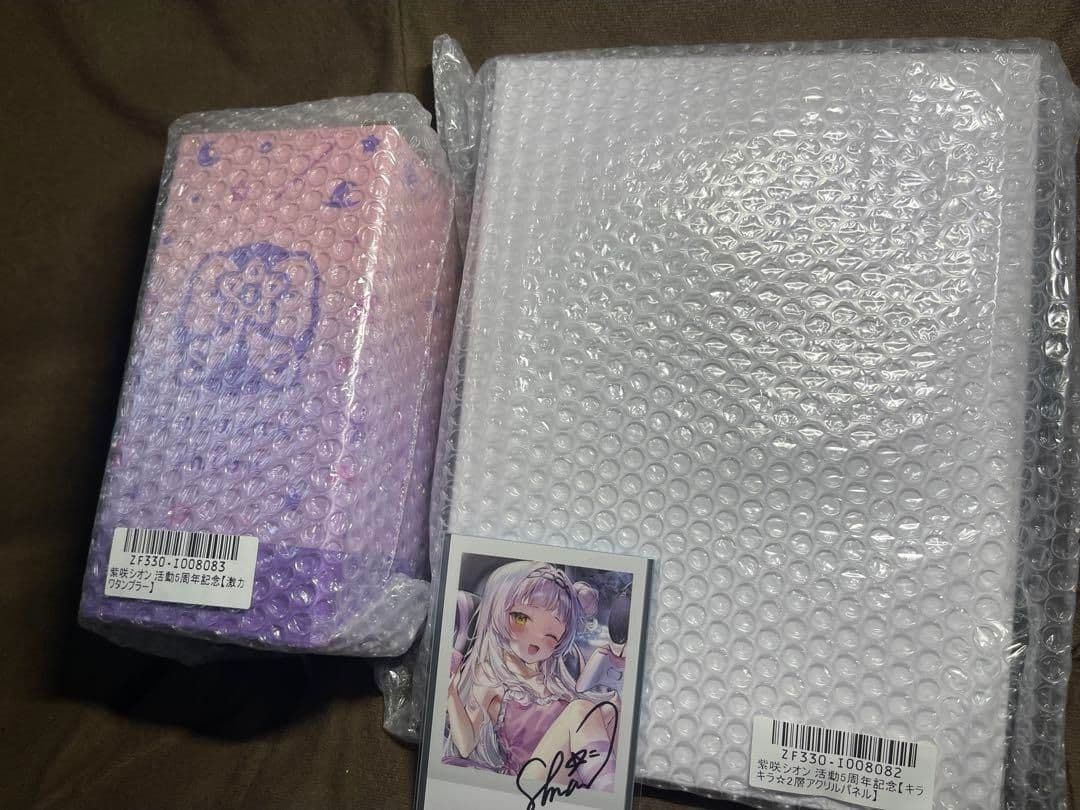 紫咲シオンちゃん 5周年記念フルセット 直筆サイン付き