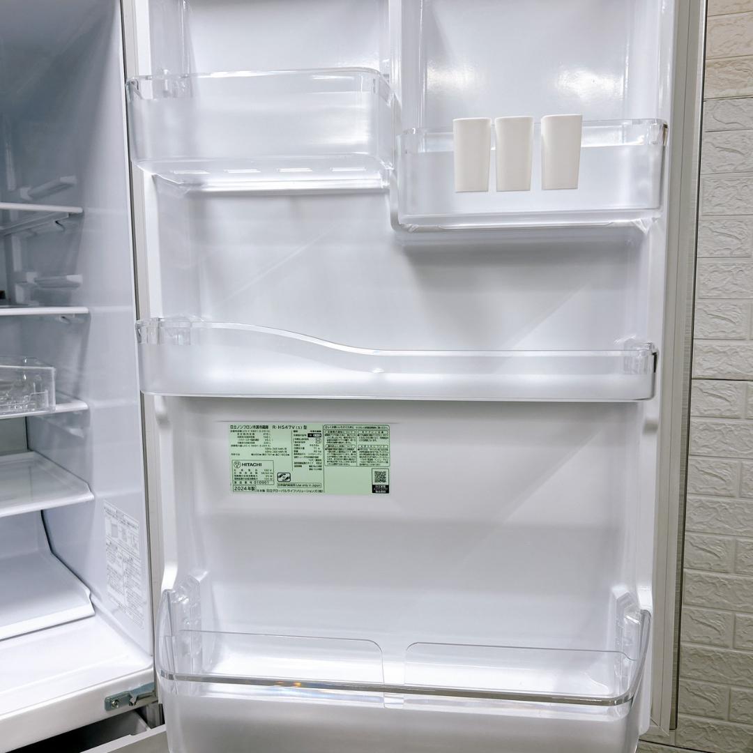 OE11278 ヒタチ 470L 冷蔵庫 大型 小型 R-HS47V