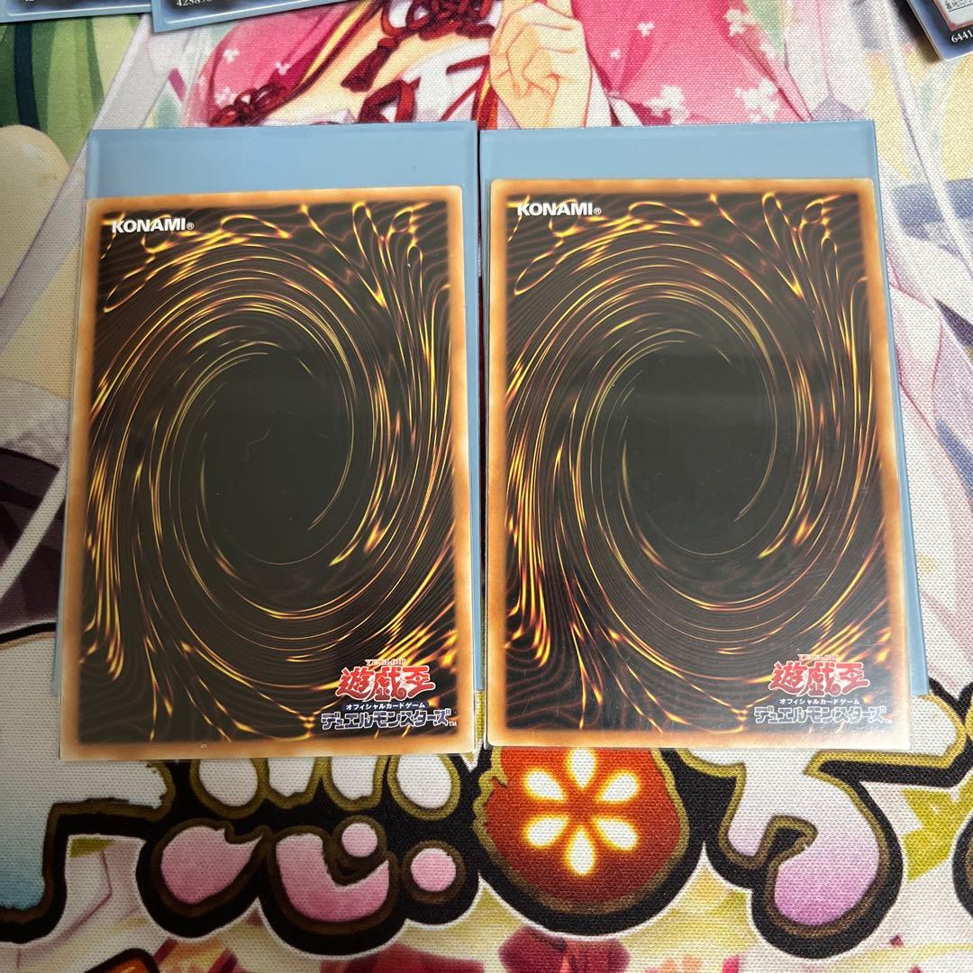 ワイト　セイクリッドダイヤのみ