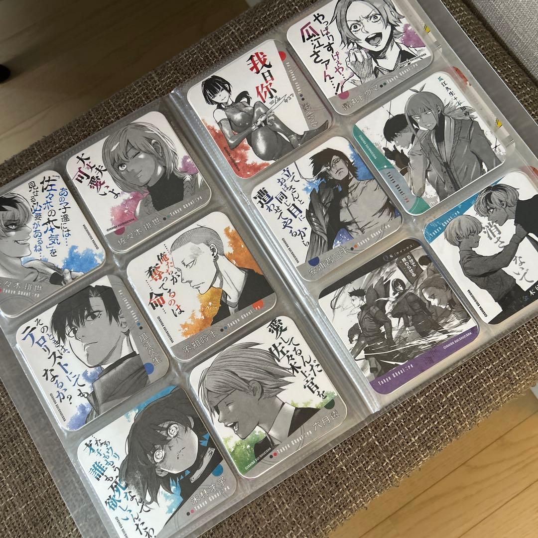 東京喰種 :reトーキョーグール アートコースター 全45種 24種 コンプ 他