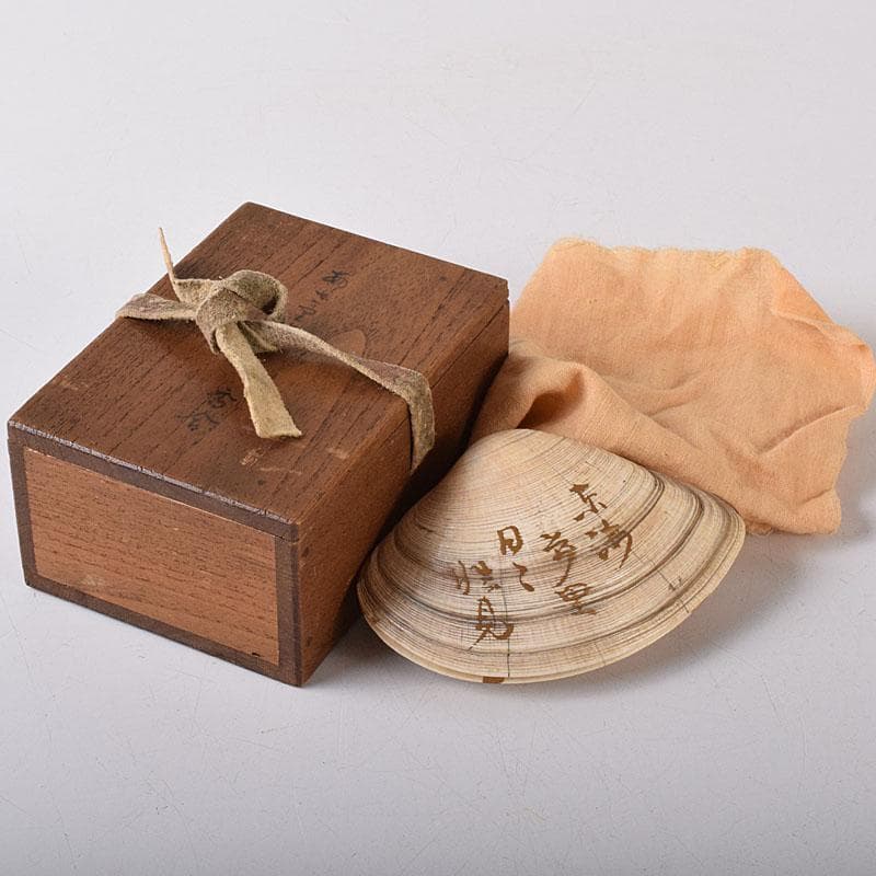 茶道具　金蒔絵　裏千家　十四代　淡々斎花押　あさり香合　時代箱　V　R8470