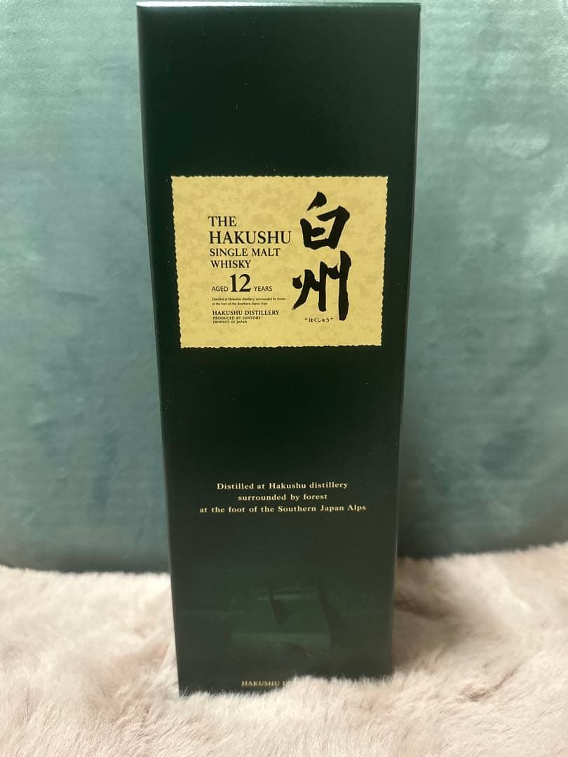 白州 12年700ml シングルモルトウイスキー（新品未開封、箱付き）