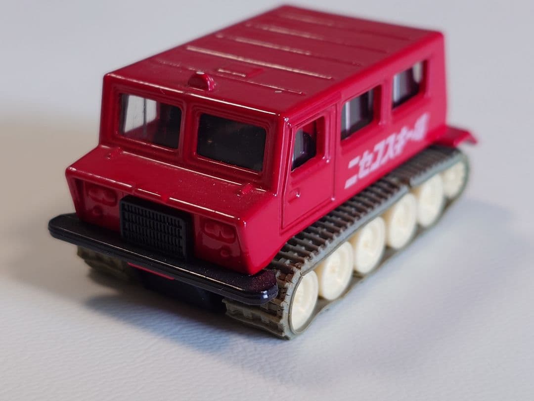 トミカ【84】 大原鉄工所 スノータイガーSM30型 ニセコスキー場