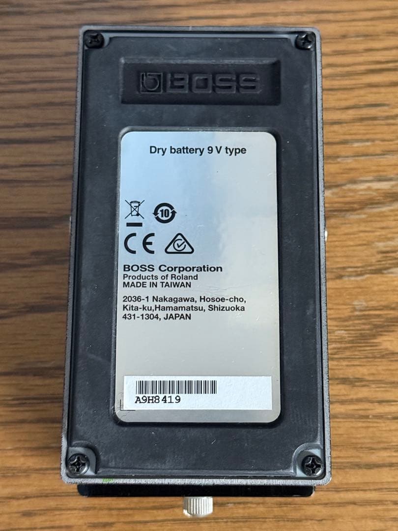 BOSS DS-1-4A Distortion 40周年記念限定モデル