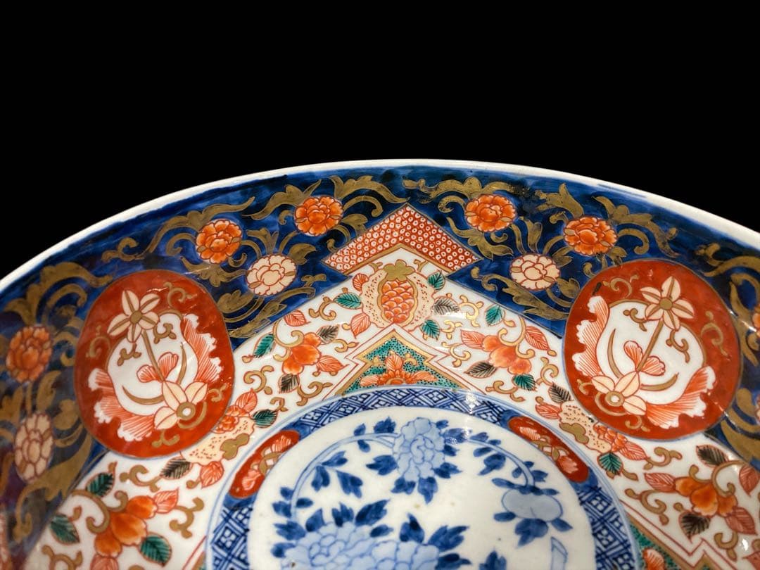 古伊万里 金彩色絵深鉢 金欄手 染錦 鉢 深鉢 時代物 古美術 骨董 古鉢