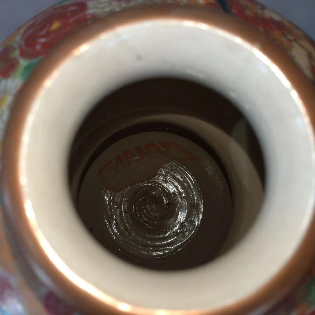 薩摩焼 陶器 花柄 人物画　大型　壺