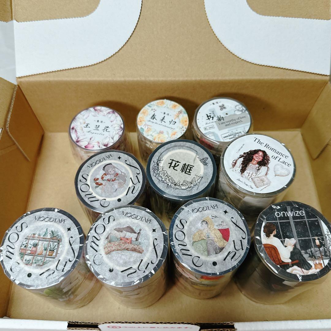 r*a様 まとめ売り Lセット 海外マスキングテープ　マステ